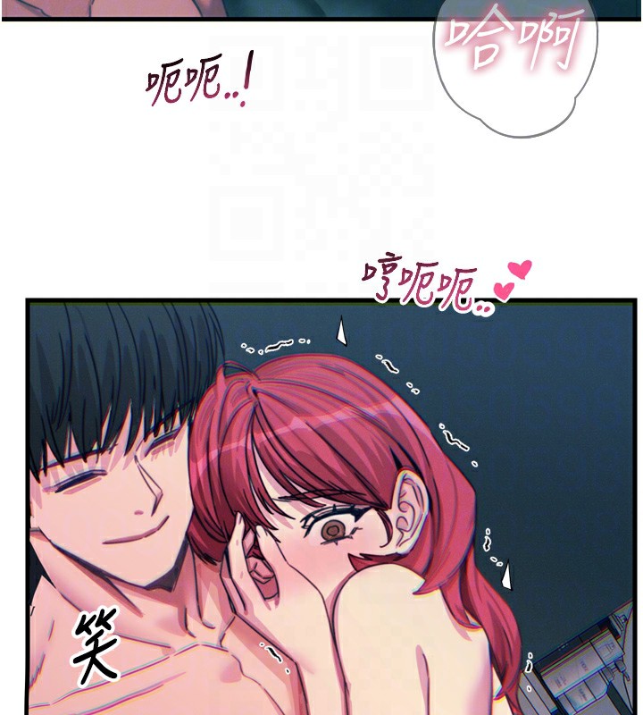恶次人生