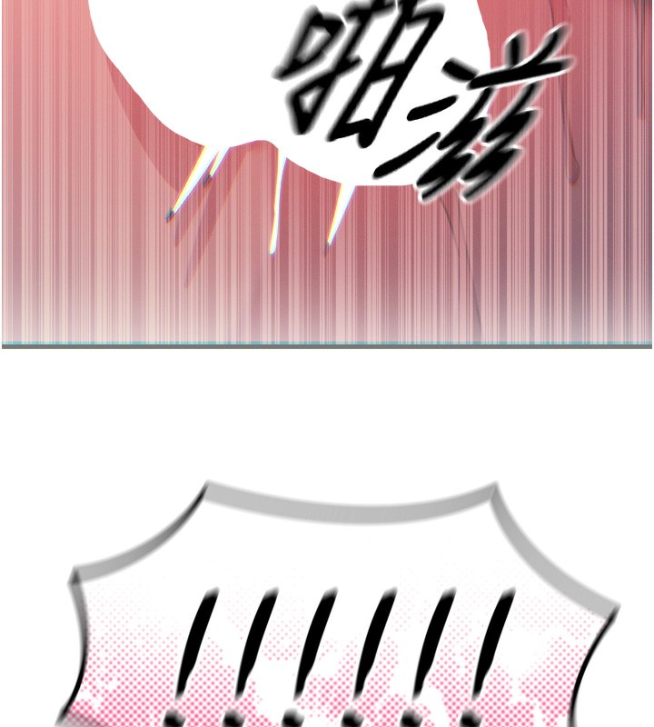 恶次人生