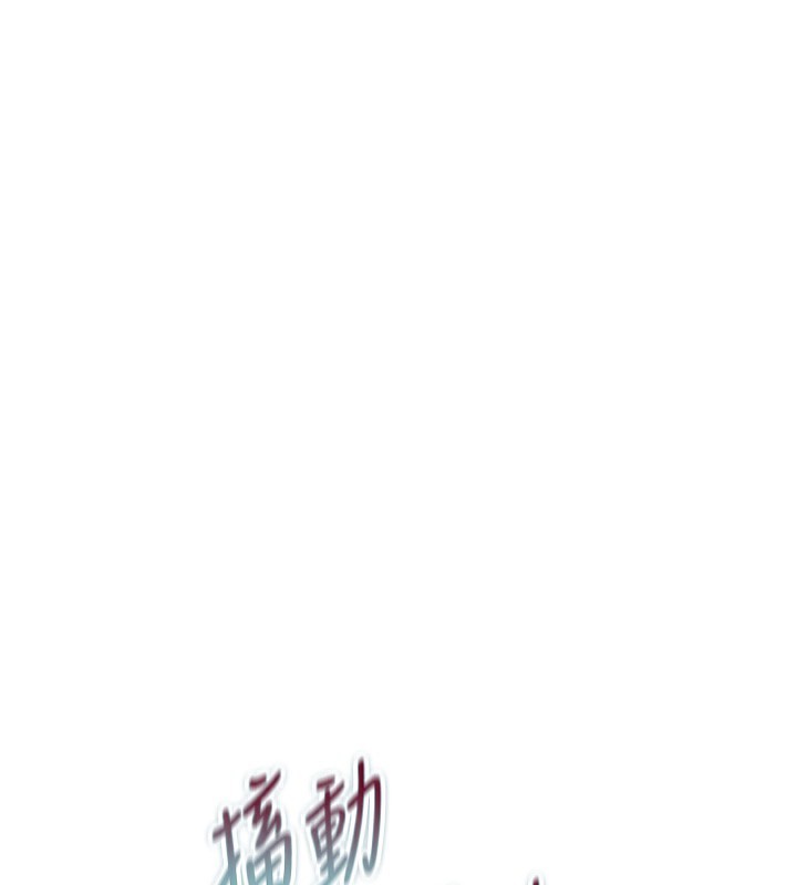 恶次人生