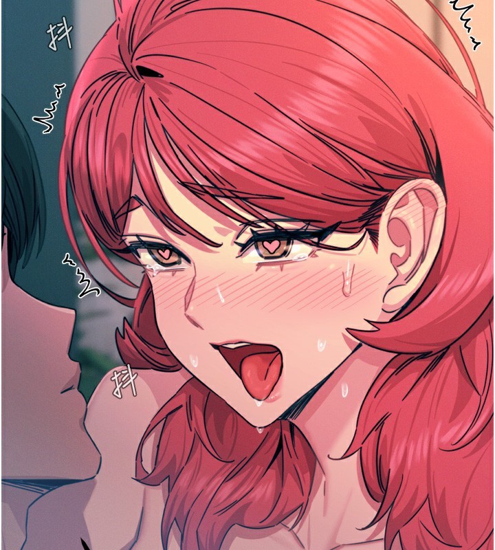 恶次人生