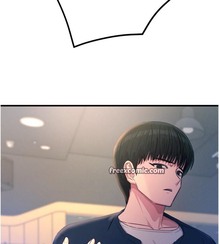 恶次人生