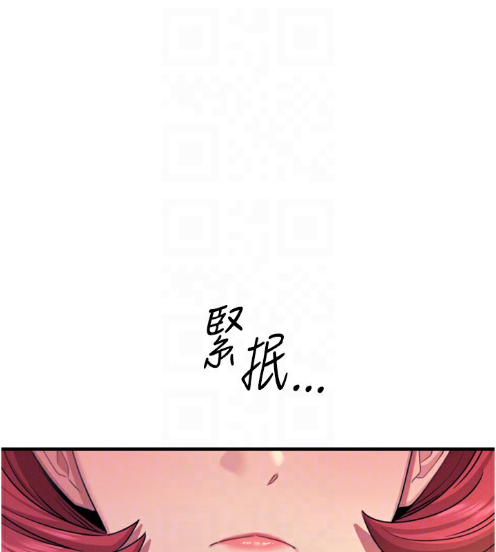 恶次人生