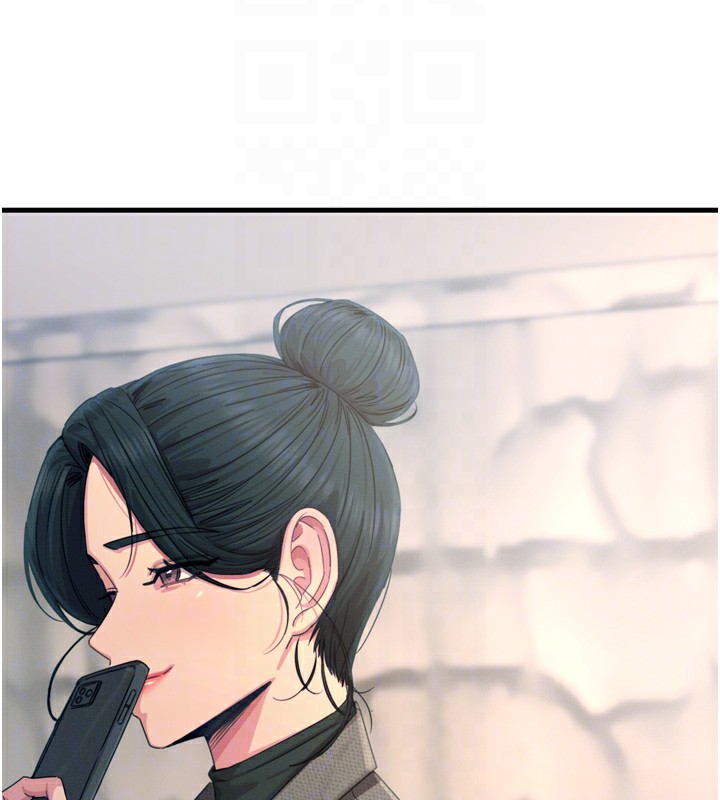 恶次人生