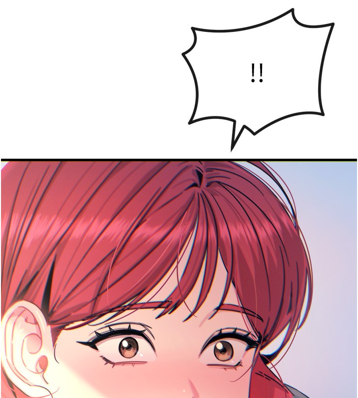 恶次人生