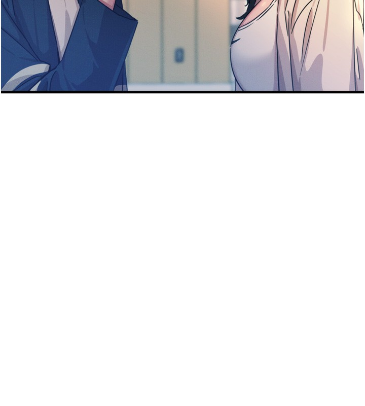 恶次人生