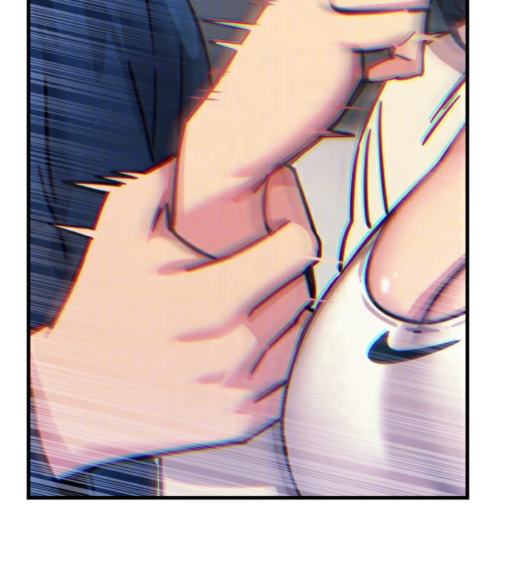 恶次人生
