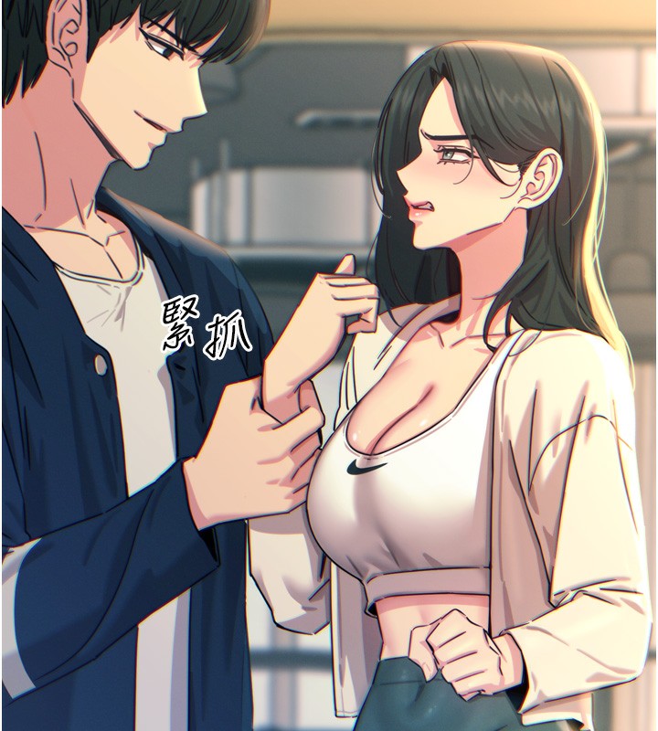 恶次人生