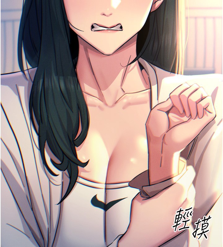 恶次人生