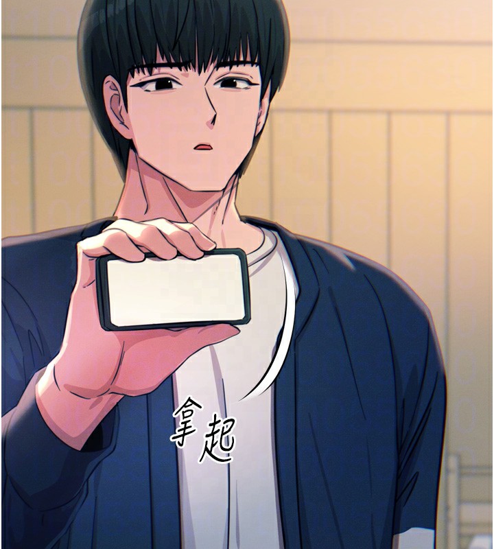 恶次人生