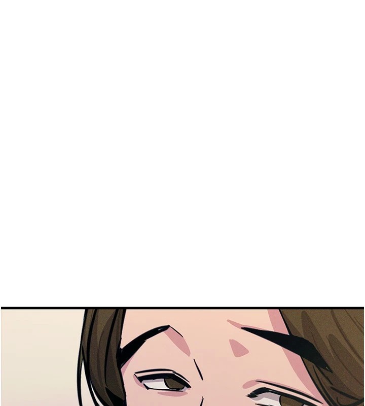 恶次人生