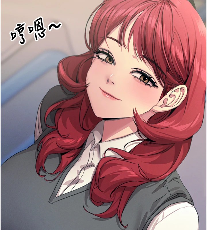 恶次人生