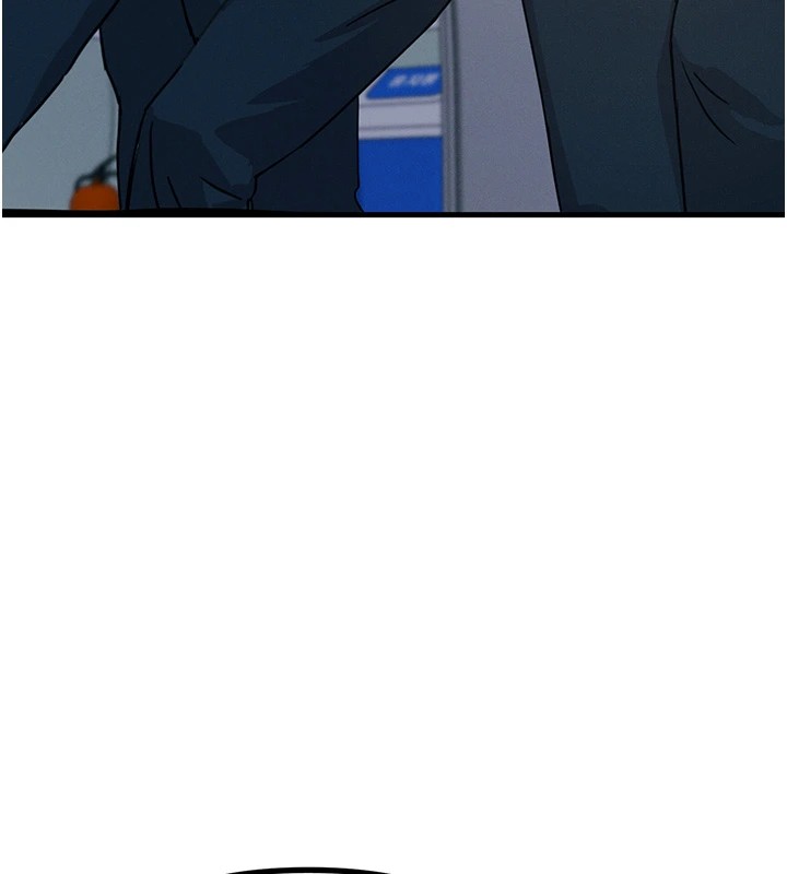恶次人生
