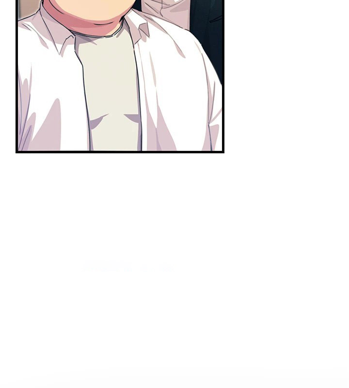 恶次人生