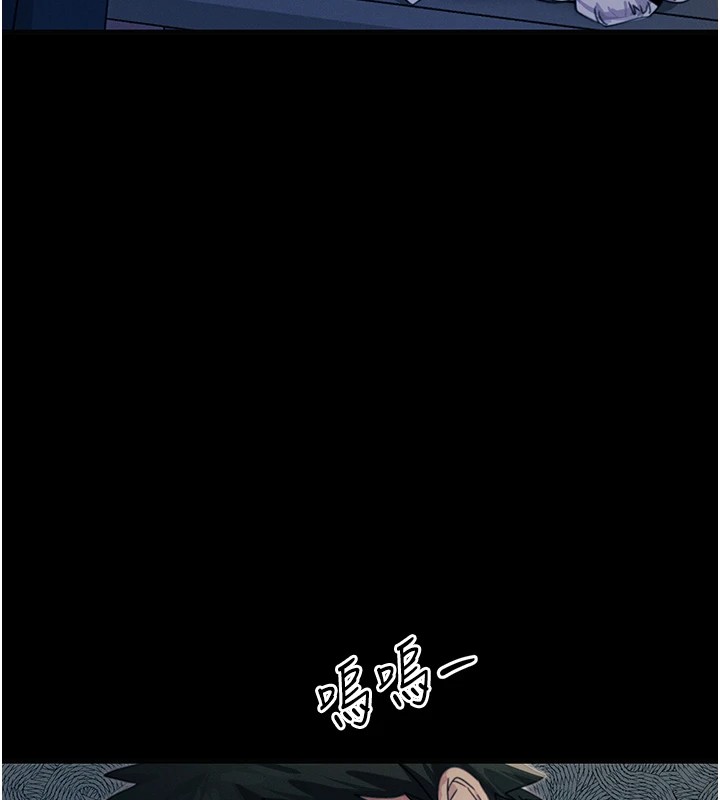 恶次人生