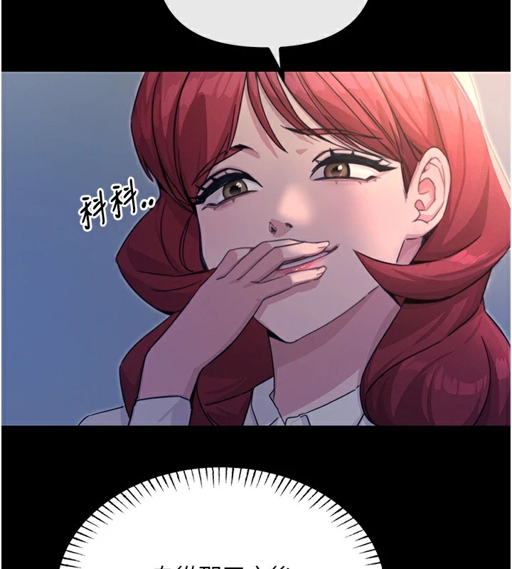 恶次人生