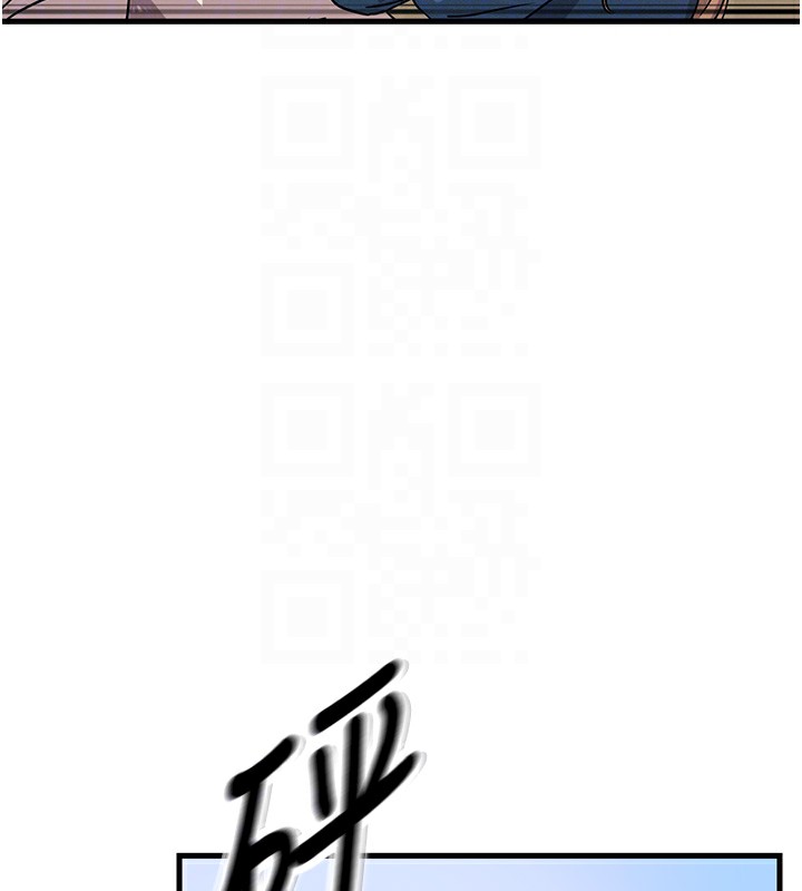 恶次人生