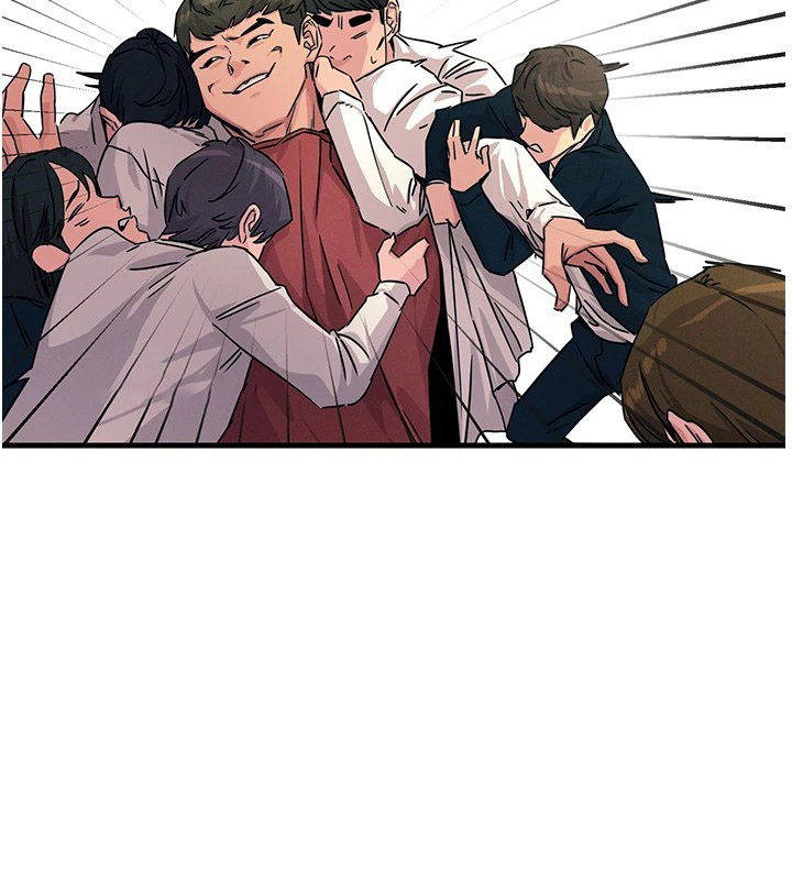 恶次人生