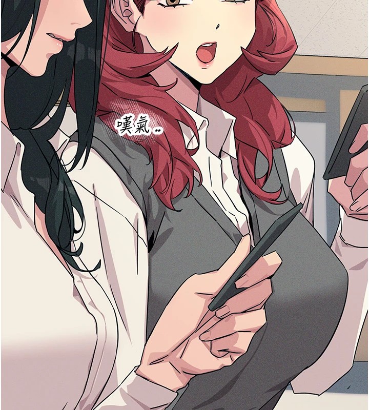 恶次人生