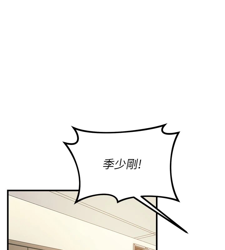 恶次人生