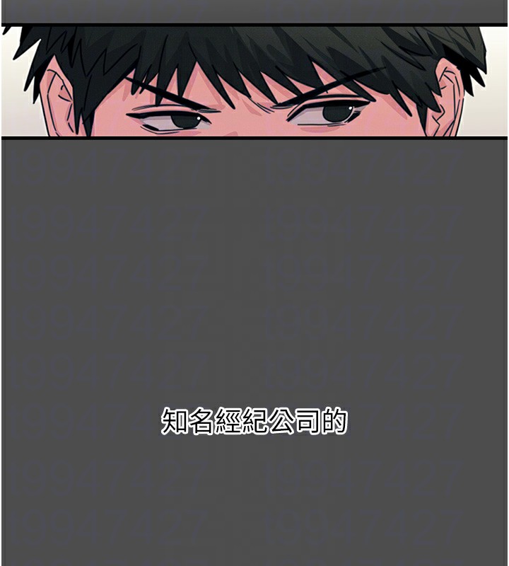 恶次人生