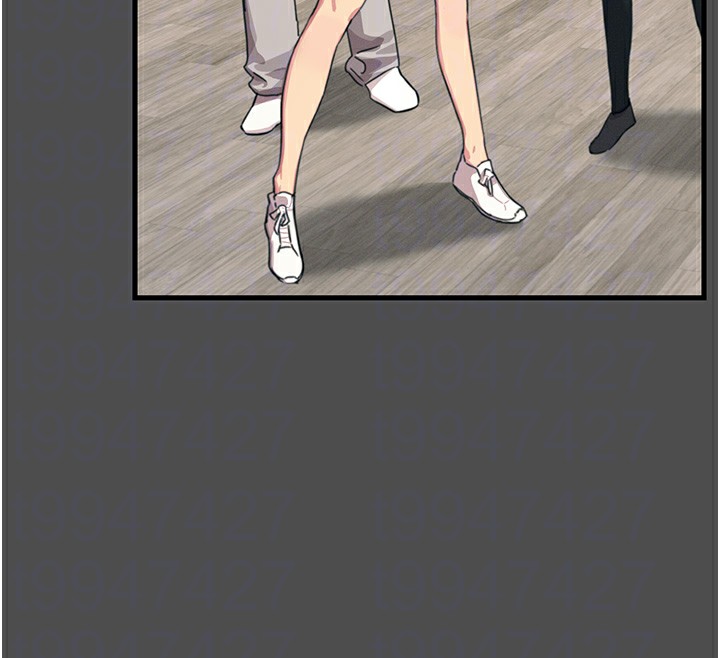 恶次人生