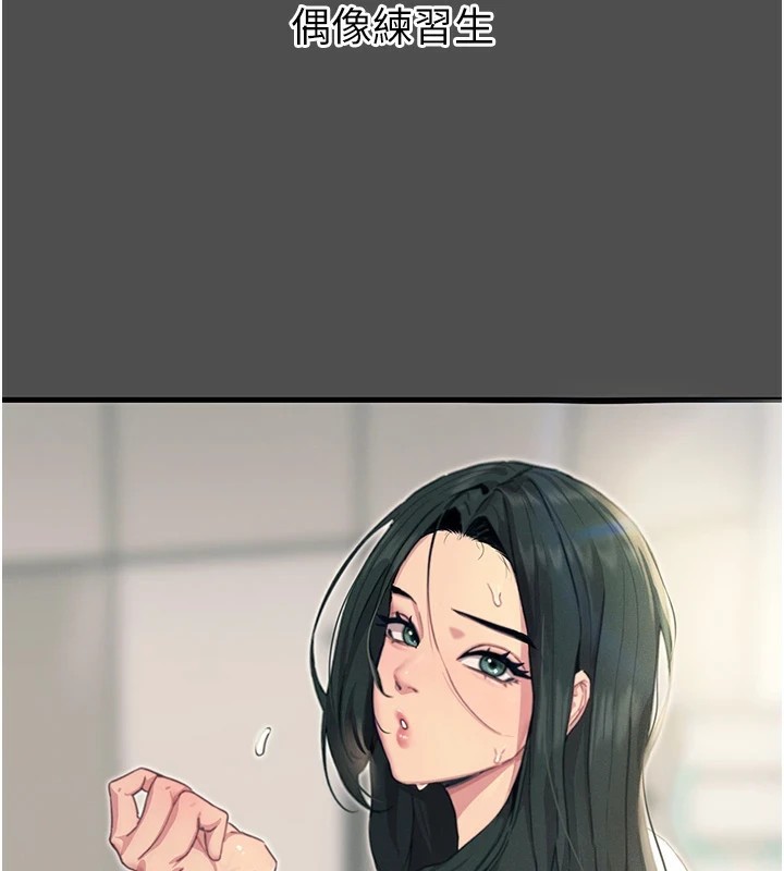 恶次人生