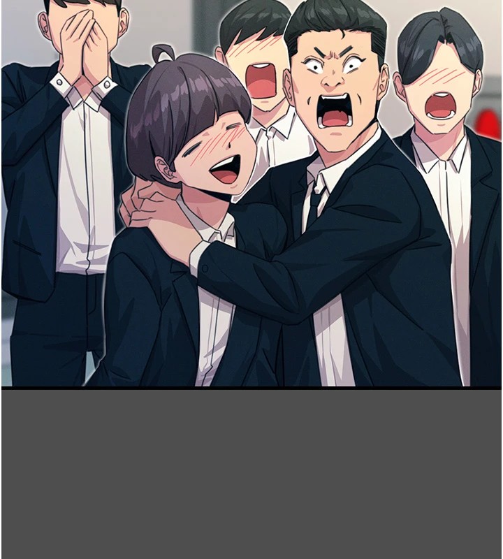恶次人生