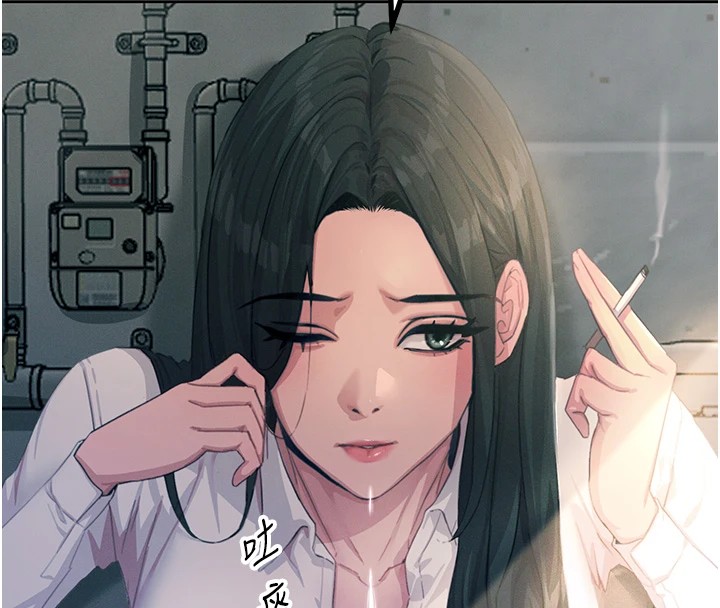 恶次人生