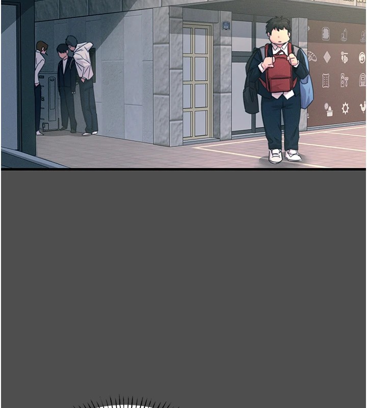 恶次人生