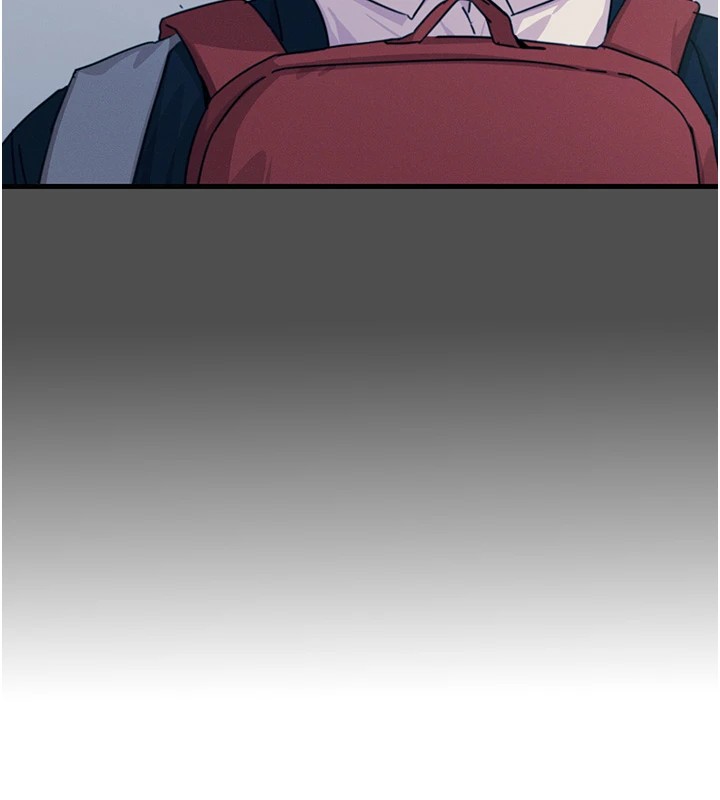 恶次人生