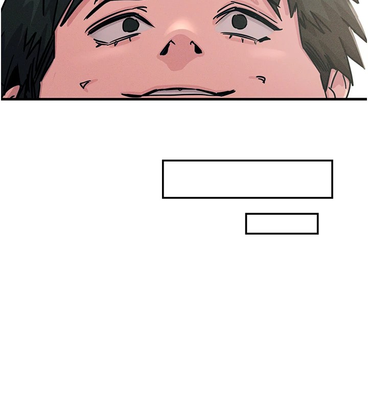 恶次人生