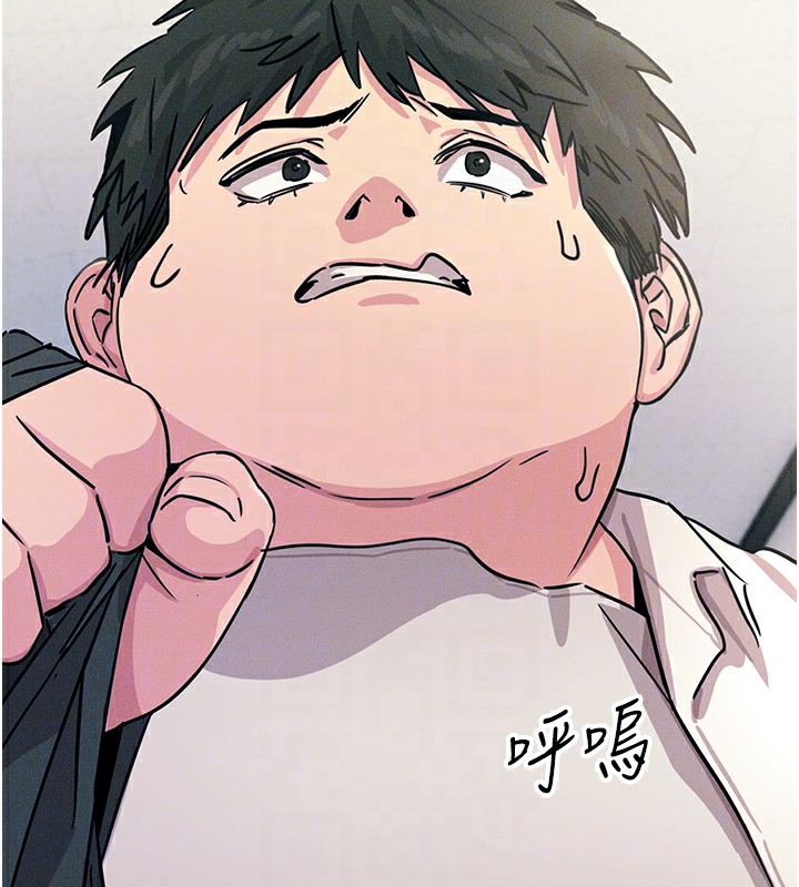 恶次人生