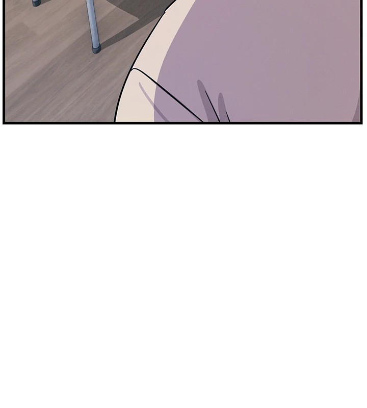 恶次人生