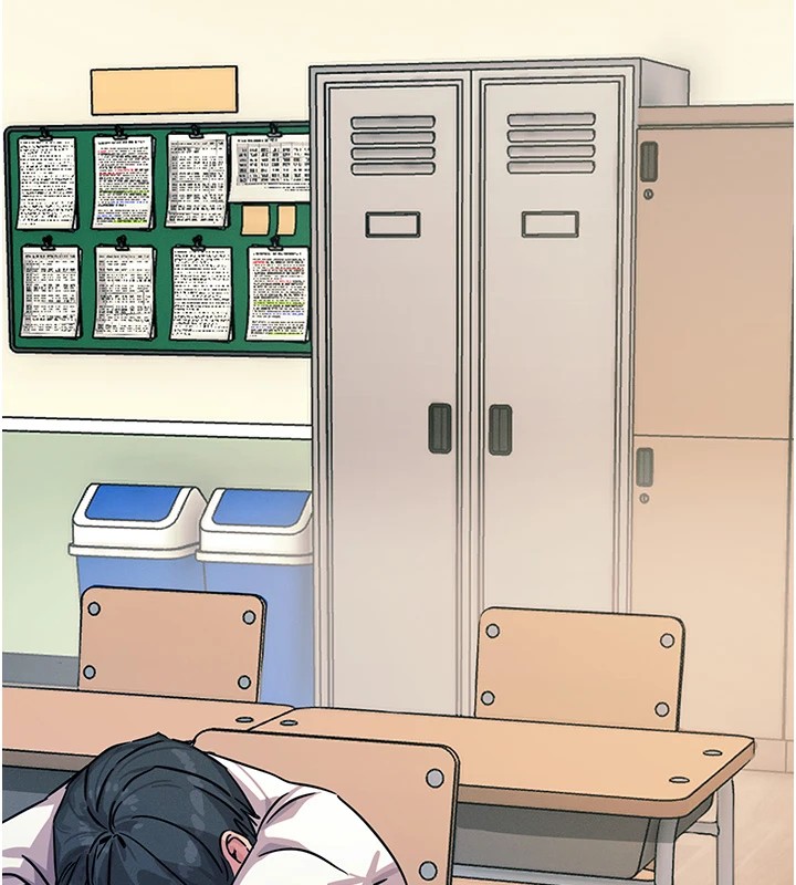恶次人生