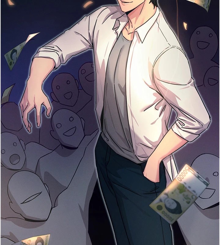 恶次人生