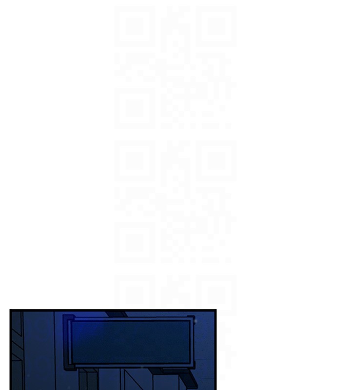 恶次人生