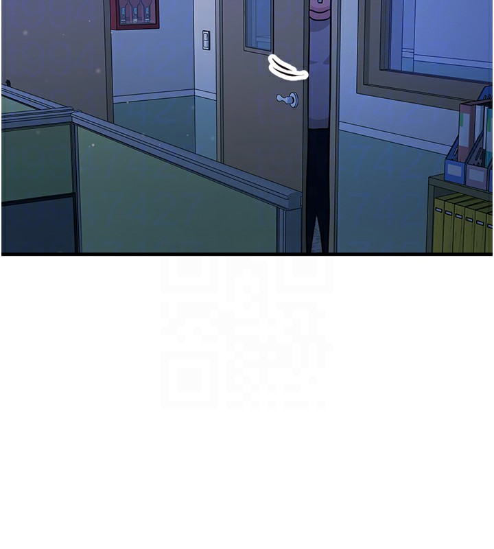 恶次人生