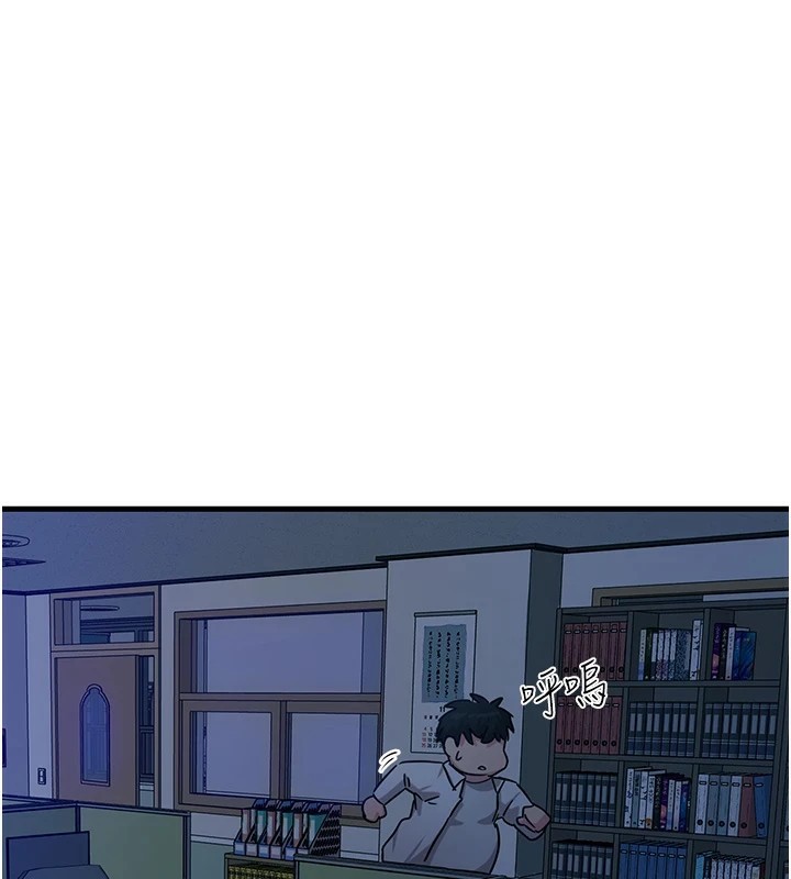 恶次人生