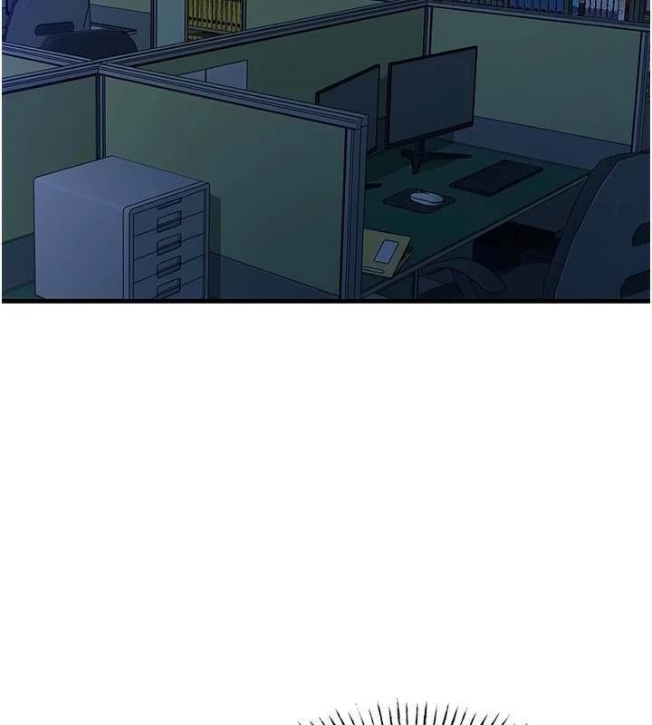 恶次人生