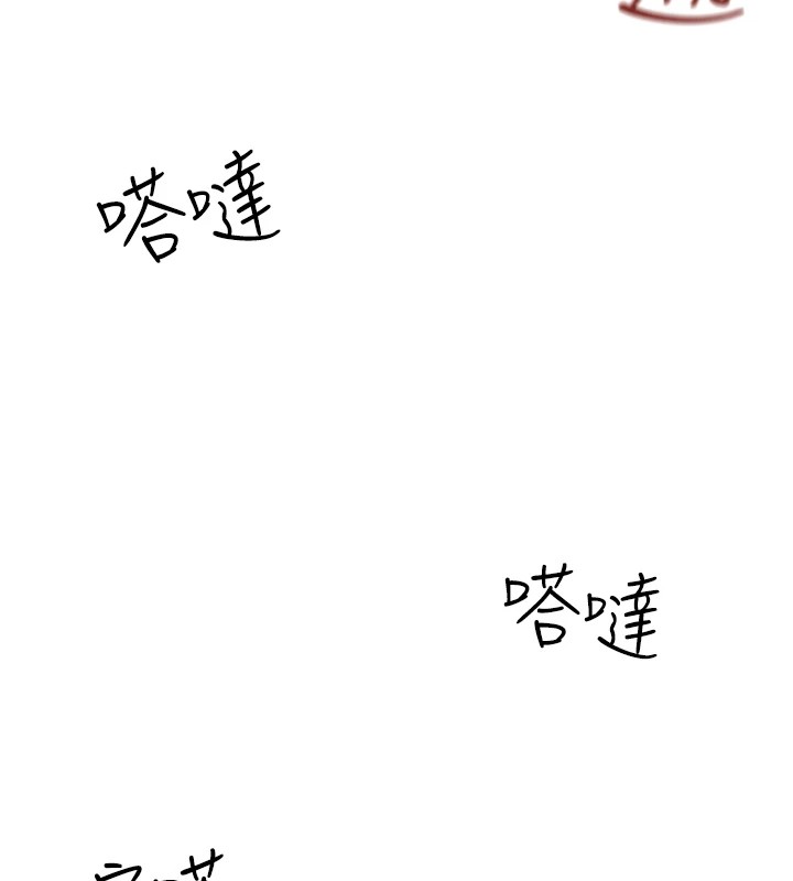 恶次人生