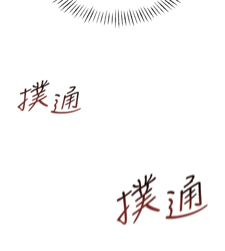 恶次人生