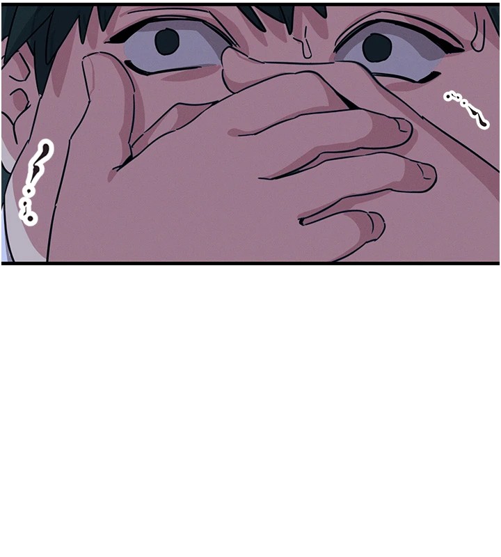 恶次人生