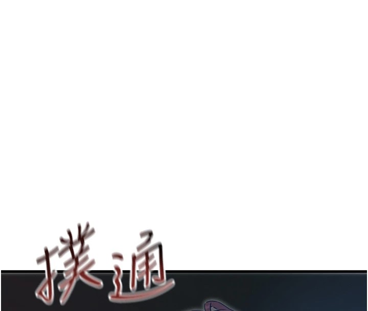 恶次人生