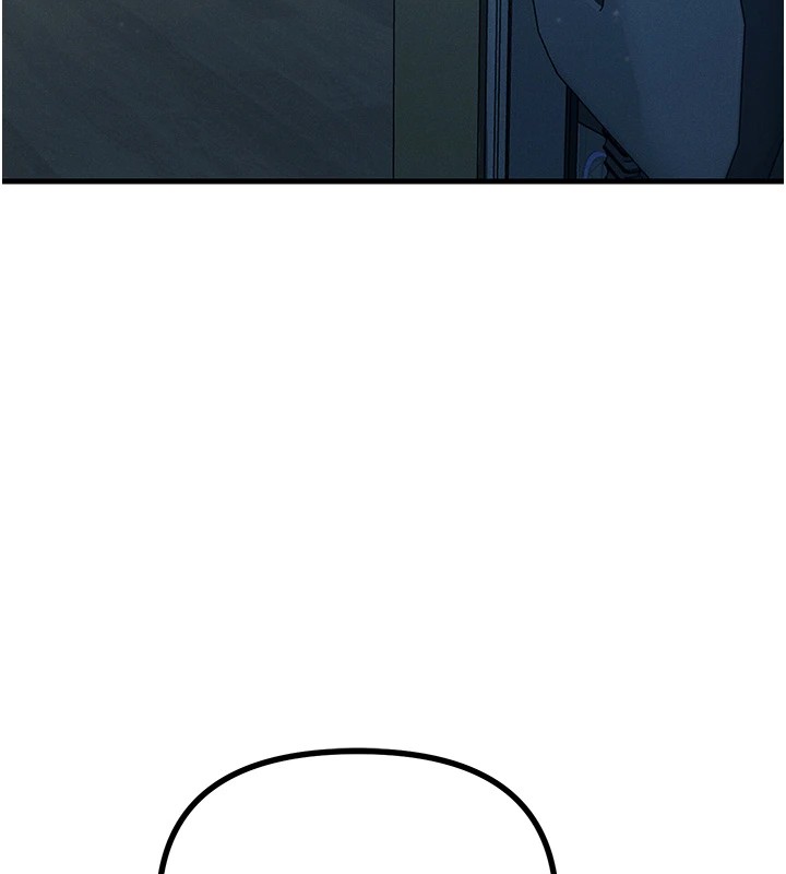 恶次人生