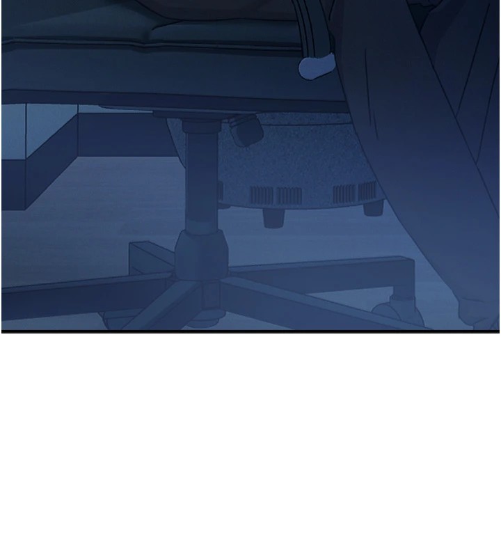 恶次人生