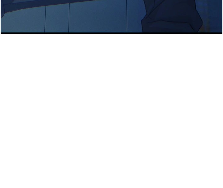 恶次人生