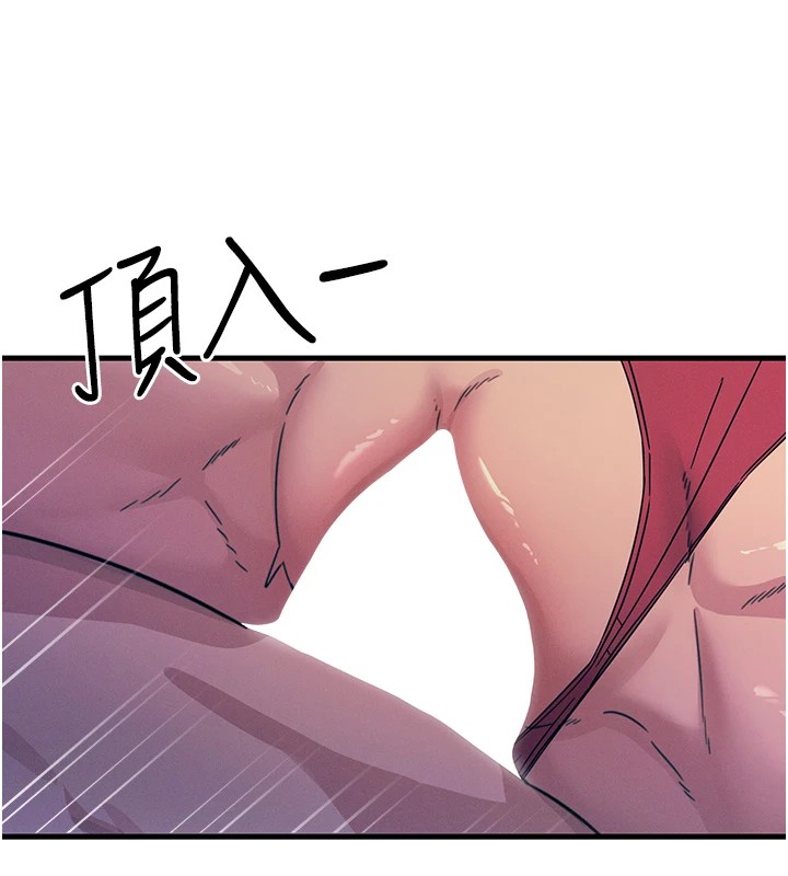 恶次人生