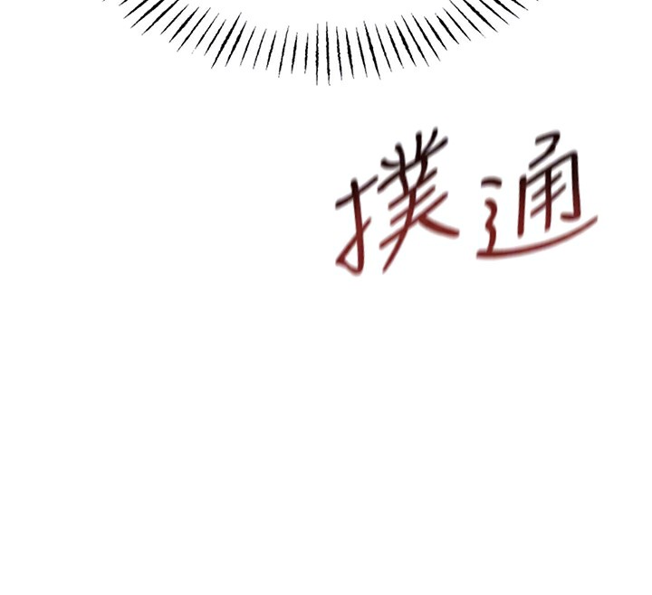 恶次人生