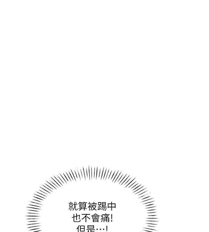 恶次人生