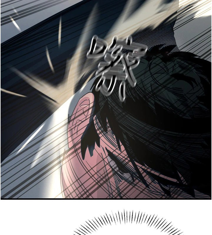 恶次人生